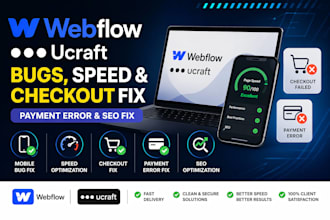 webflow ucraft mobile bug speed issue checkout fail payment error seo fix