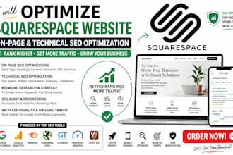 optimize website onpage technical SEO optimization for squarespace website