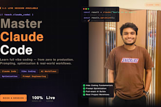 be your claude code tutor