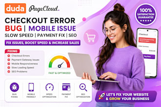 duda pagecloud checkout error bug mobile issue slow speed payment fix seo