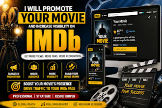promote your movie increase visibility on imdb