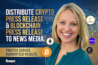 distribute crypto press release and blockchain press release to news media