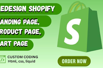 redesign shopify landing page or shopify product page