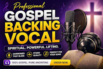 record professional background vocals for your song