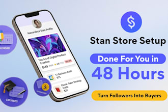 setup your stan store