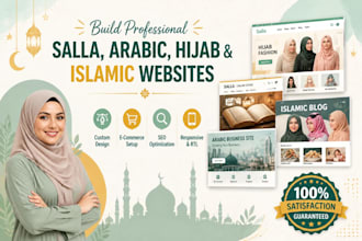 be your salla,hijab,islamic,arabic,abaya website for your store