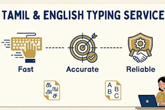 do fast and accurate tamil and english typing work