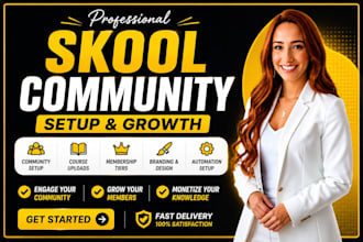 skool community setup skool credit repair online community for course creators