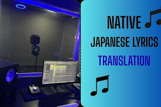 translate and adapt your lyrics into natural japanese for any song
