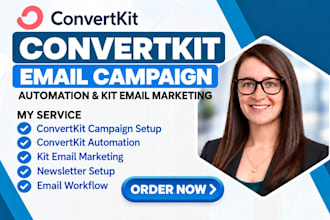 setup convertkit email campaign convertkit automation kit email marketing