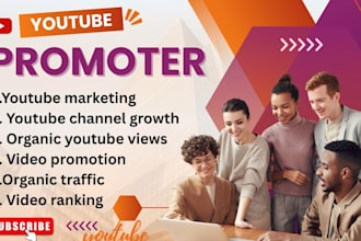 promote youtube videos to real and active audience