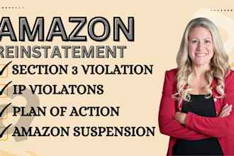 write amazon appeal letter and poa for reinstatement of suspension