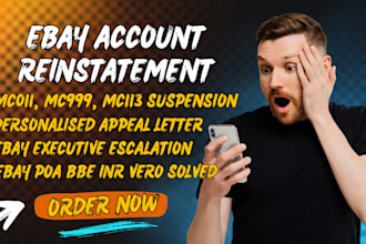 do ebay account reinstatement, mc011, mc999 appeal letter ebay reopen suspension