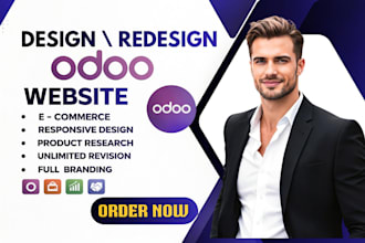 be your odoo expert, odoo website design,  customize erp odoo ecommerce website