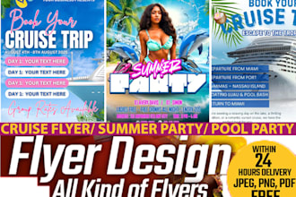 do cruise party summer pool summer trip flyer and poster
