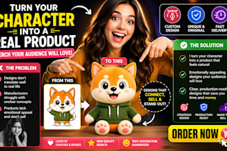 turn your character into a custom plush for merch that sells