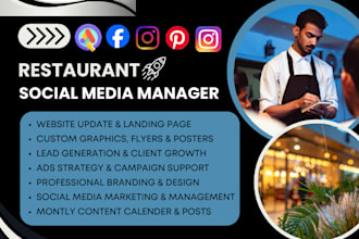 restaurant social media marketing manager food catering cafe bakery bar website