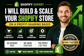 partner with you to build a profitable shopify store