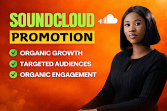promote your soundcloud track to active music fans worldwide