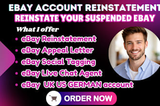 do ebay account reinstatement ebay suspension ebay account vero mc011 mc999