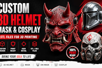 design custom 3d helmet, mask, cosplay and oni mask for 3d printing