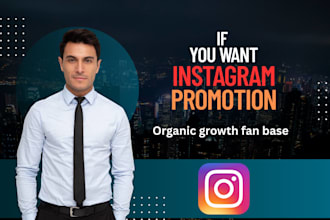 promote instagram page organically to assure account growth