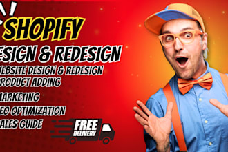 design a high converting shopify store for your brand