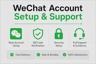 scan wechat account registration qr code