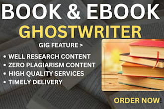 write a compelling ebook that educates and converts