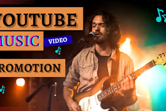 promote your youtube music