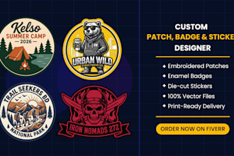 create patch, badge, sticker design