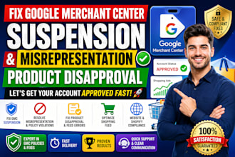 fix google merchant center suspension misrepresentation and gmc errors