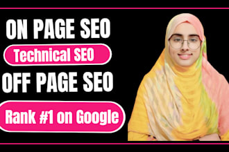 complete wordpress onpage SEO and technical optimization service of a website
