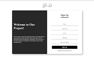 create the front end for your page