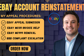 do ebay account reinstatement mc011 mc999 ebay suspension for appeal letter