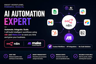 airtable databse automation automation n8n softr