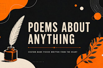 write a quality poem about anything