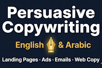 write persuasive copywriting for your brand and business