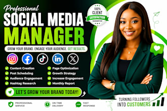 manage your social media accounts professionally