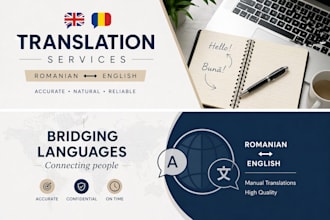 translate romanian to english and english to romanian