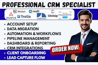 asana jobtread jobnimbus clickup houzz pro housecall pro trello make integration