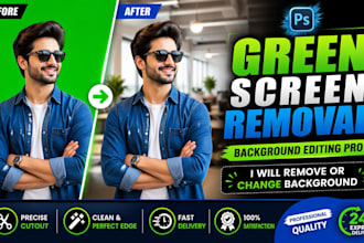 do green screen background removal