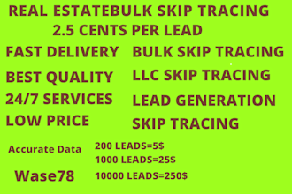 do real estate skip tracing and lead generation