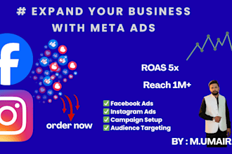 be your ads manager
