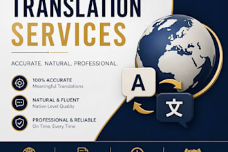 translate english to turkish and turkish to english fast