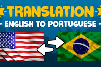 translate simple portuguese texts to english