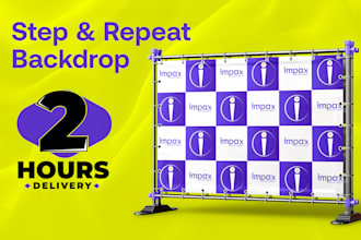 step and repeat backdrop, logo wall, event banner or media wall