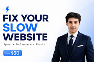 optimize your website speed and increase conversions