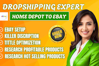 do home depot to ebay products listings