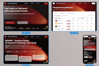 design modern landing page in figma